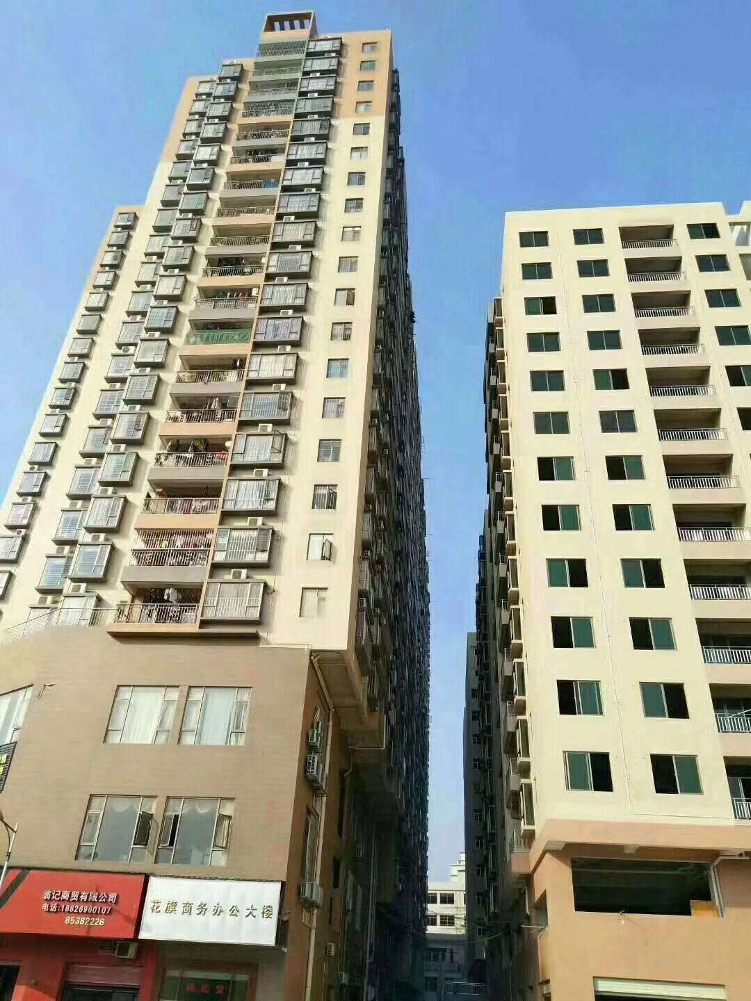 长安村委集资房