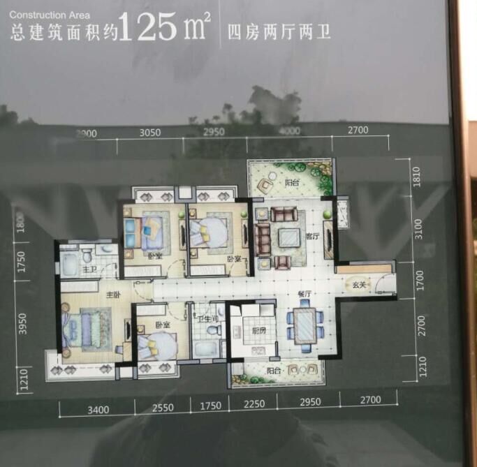 南山25分钟【碧桂园花园】东莞江景大盘轻轨站700米(图10)