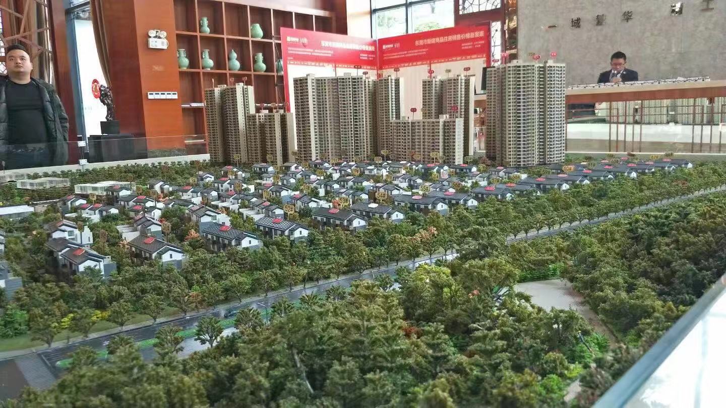 松山湖15分钟【山水花园】桥头红本商品房11500一平带精装(图3)