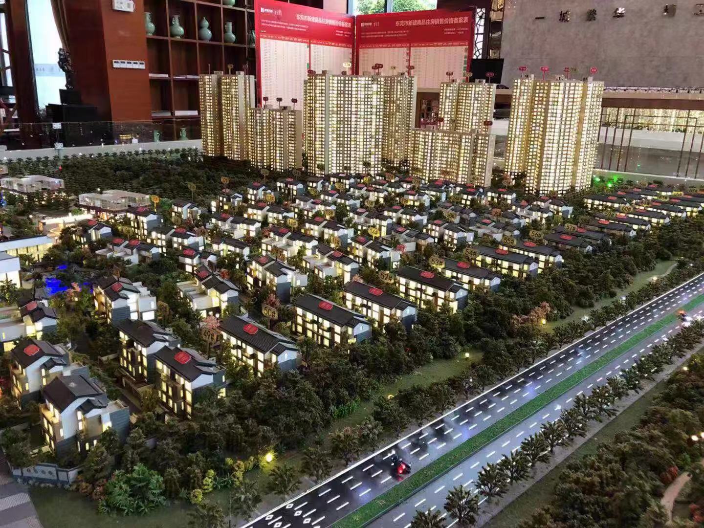 松山湖15分钟【山水花园】桥头红本商品房11500一平带精装(图4)