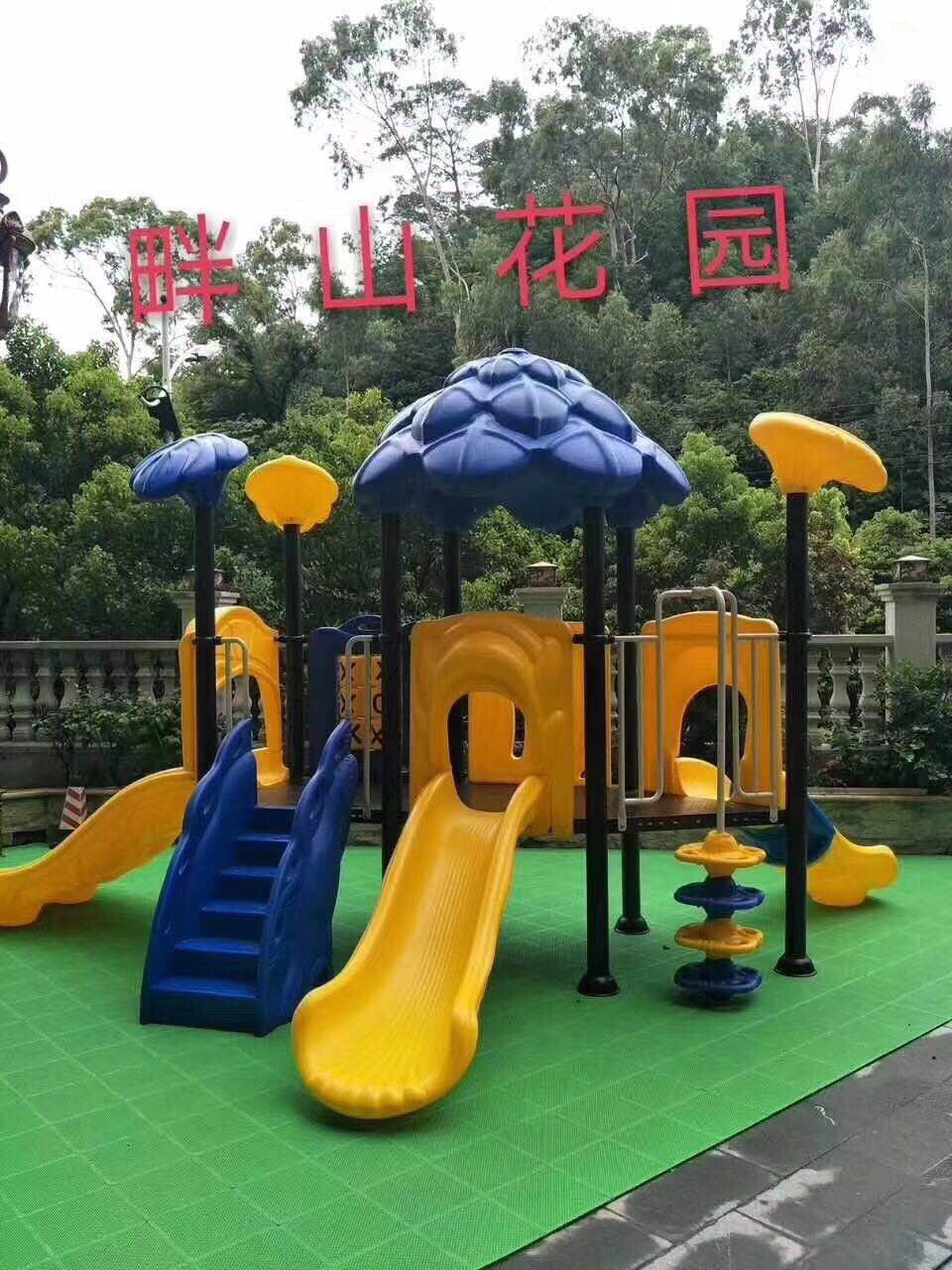 长安万达广场旁【畔山花园】涌头6栋花园小区(图6)