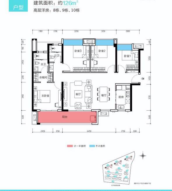 惠城周边沥林轻轨地铁站房【源筑花园】红本房7600一平(图10)