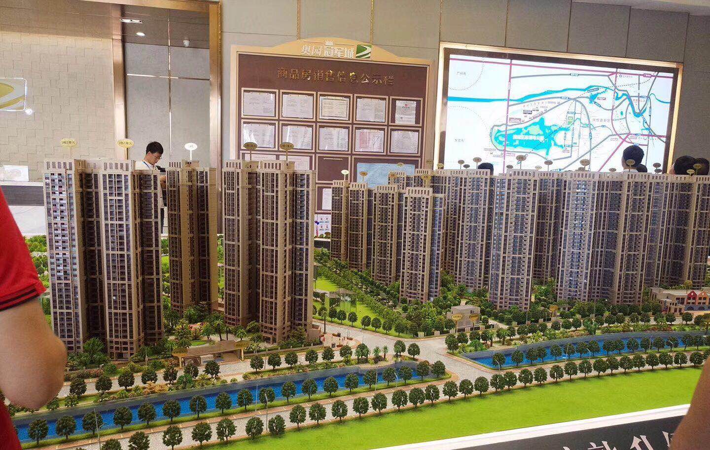 惠城周边仲恺高新区【奥园花园】轻轨地铁口红本房首付19万起(图3)