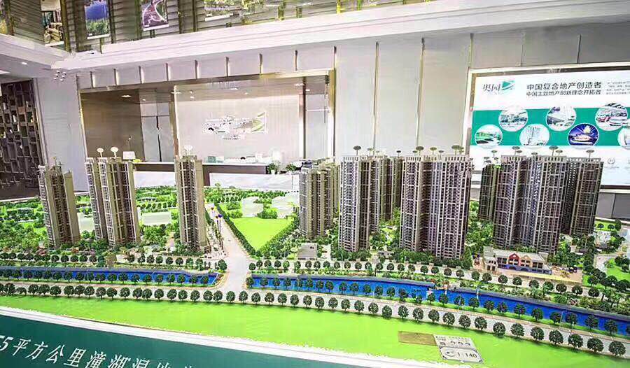 惠城周边仲恺高新区【奥园花园】轻轨地铁口红本房首付19万起(图4)