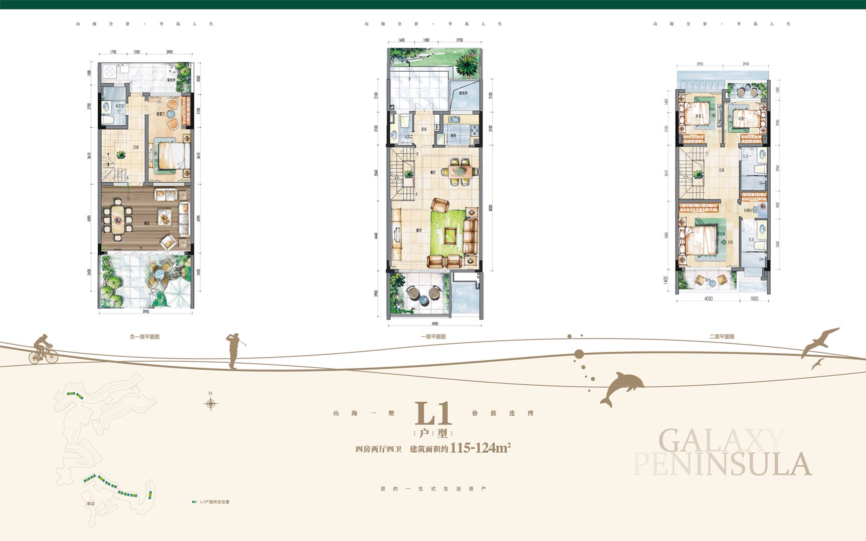 惠州巽寮湾旅游胜地【星海山城】精装两房首付19万一套起(图11)
