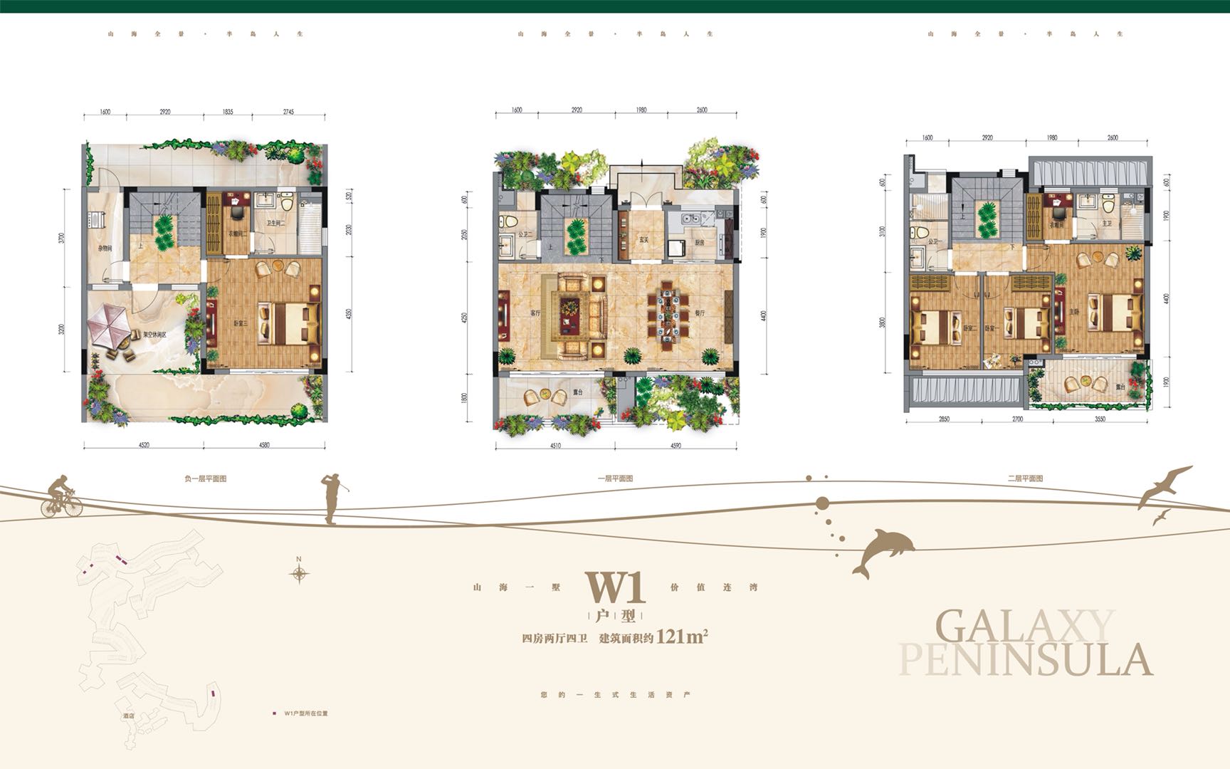 惠州巽寮湾旅游胜地【星海山城】精装两房首付19万一套起(图12)