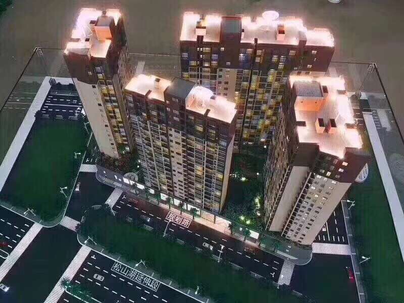 大朗高英5栋花园【东方明珠】两房首付13万一套起(图2)