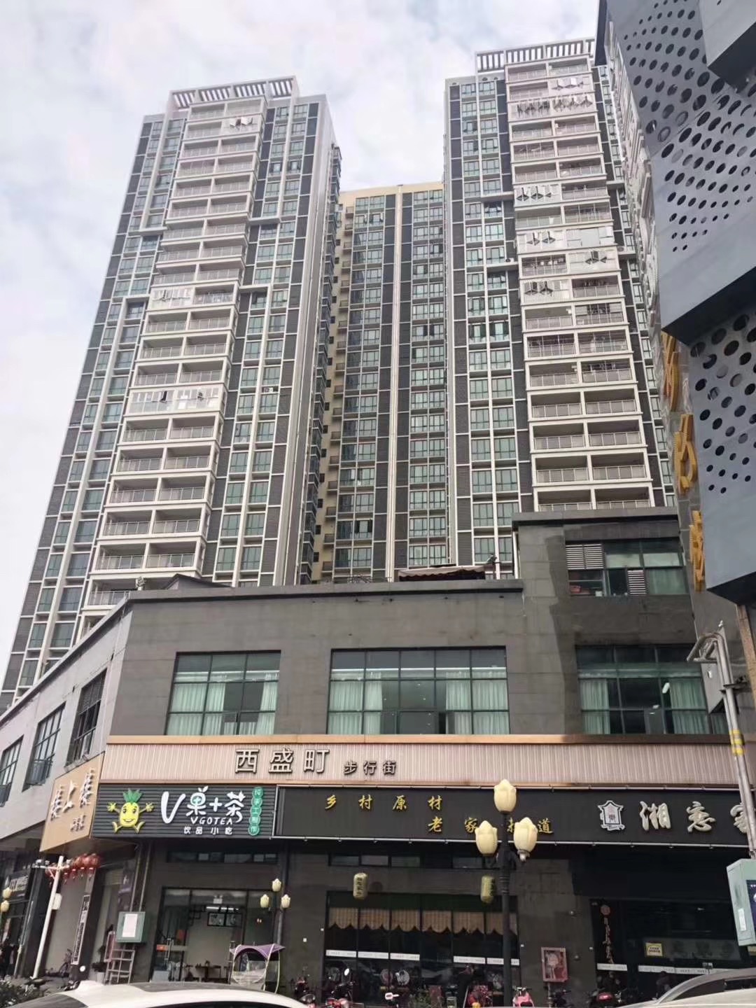 松岗村委统建楼【红星花园】16栋花园小区(图3)