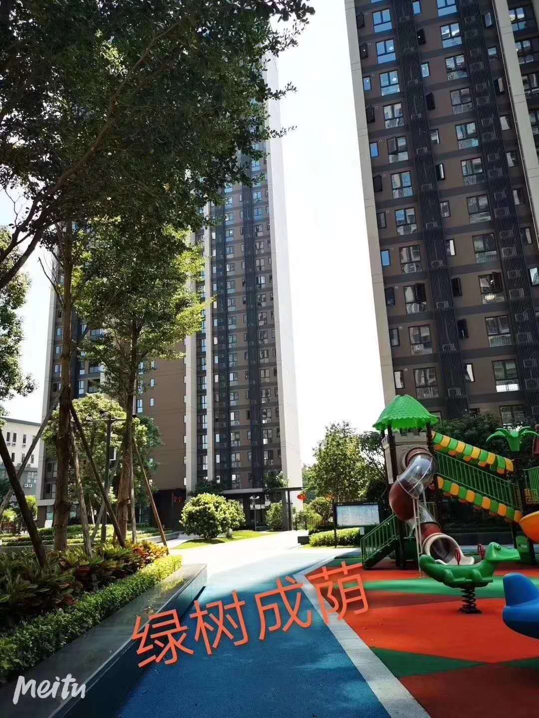 观澜9栋高端花园【领基名都】首付36万起分期10年(图6) 观澜9栋高端花园【领基名都】首付36万起分期10年(图6)