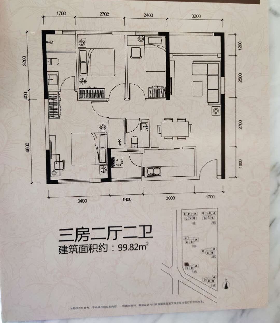 观澜9栋高端花园【领基名都】首付36万起分期10年(图17) 观澜9栋高端花园【领基名都】首付36万起分期10年(图17)