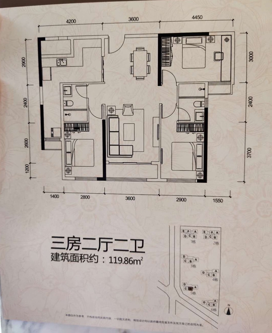 观澜9栋高端花园【领基名都】首付36万起分期10年(图20) 观澜9栋高端花园【领基名都】首付36万起分期10年(图20)