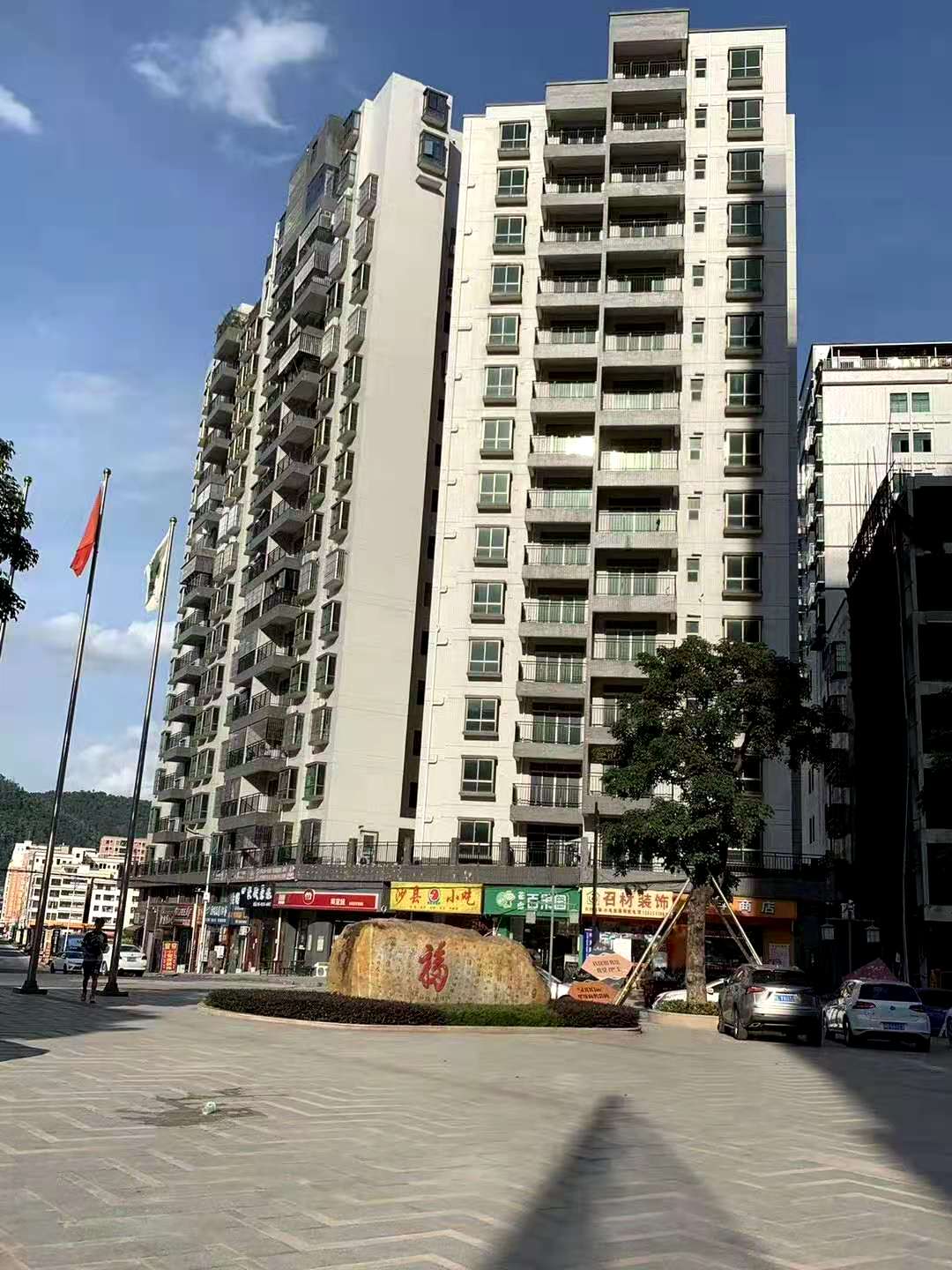 惠州新圩村委统建楼【山水花园】4栋花园小区(图2)