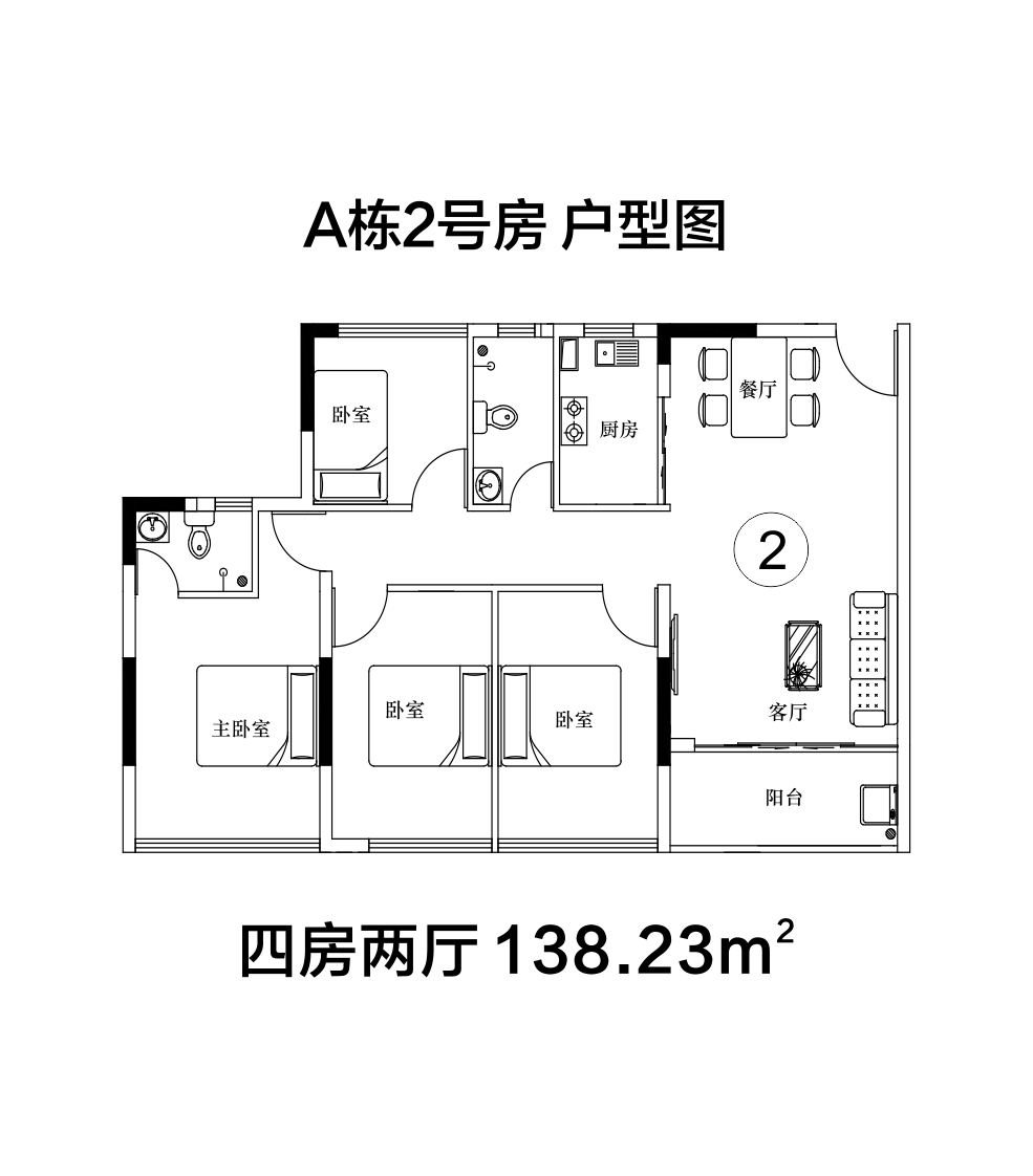 地铁口200米【风華天境】20分钟到光明中山大学(图8)