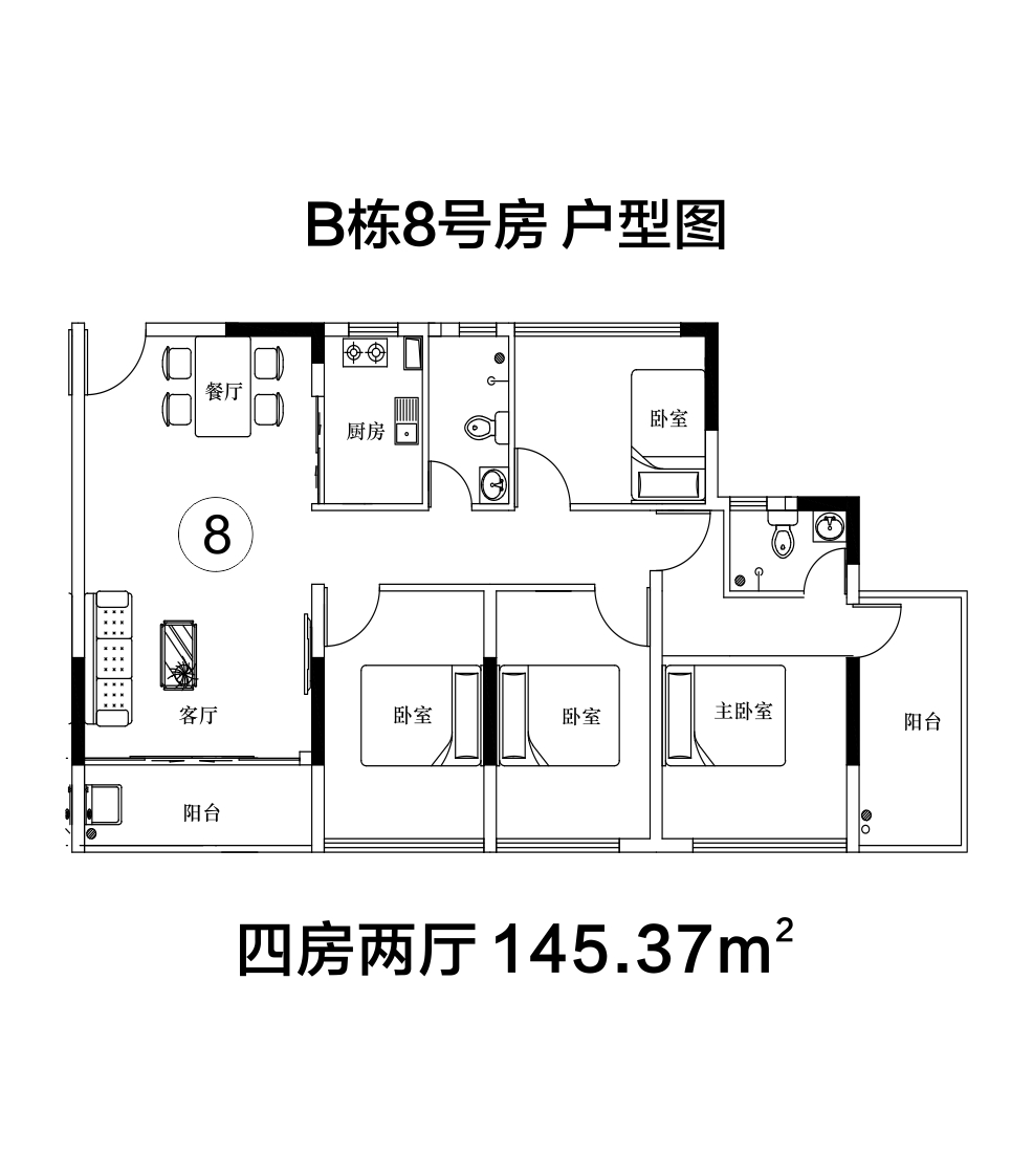 地铁口200米【风華天境】20分钟到光明中山大学(图9)