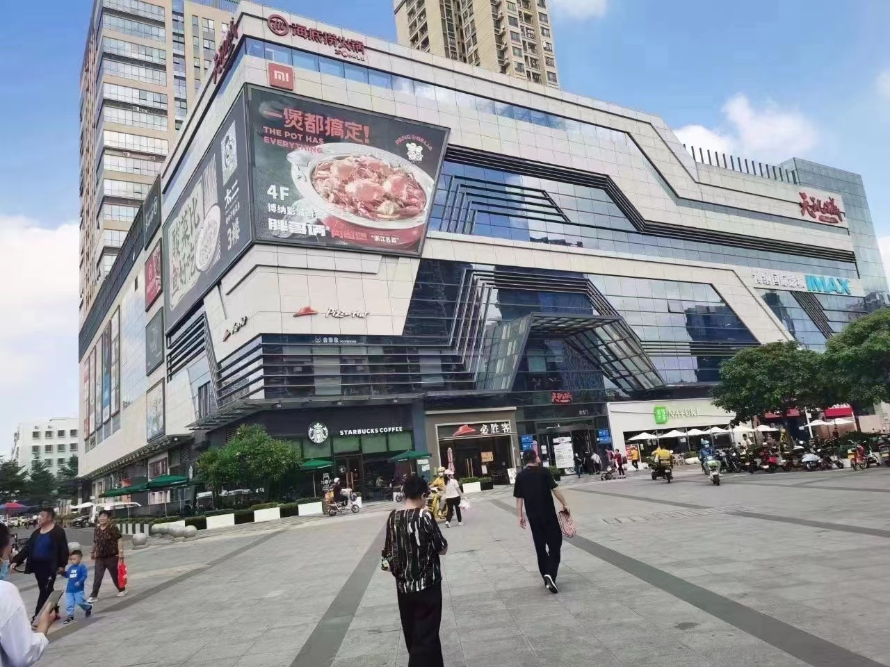 龙岗南联地铁口【龙兴公馆】精装两房首付40万(图2) 龙岗南联地铁口【龙兴公馆】精装两房首付40万(图2)