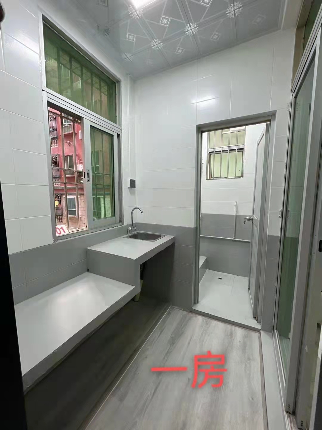 稀缺原始户型【横岭雅苑】民治横岭首付15万一套起(图5) 稀缺原始户型【横岭雅苑】民治横岭首付15万一套起(图5)