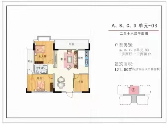 龙岗坑梓旁【坑梓湾】惠州白石4栋花园4500一平(图5) 龙岗坑梓旁【坑梓湾】惠州白石4栋花园4500一平(图5)