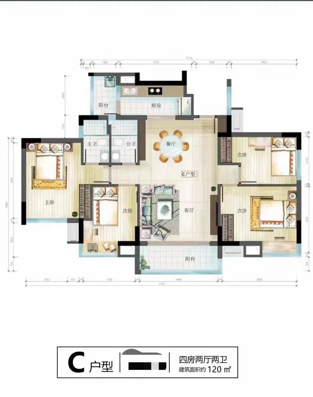 松山湖三房首付53万【悦湖铭邸】月荷湖公园8栋花园(图14)
