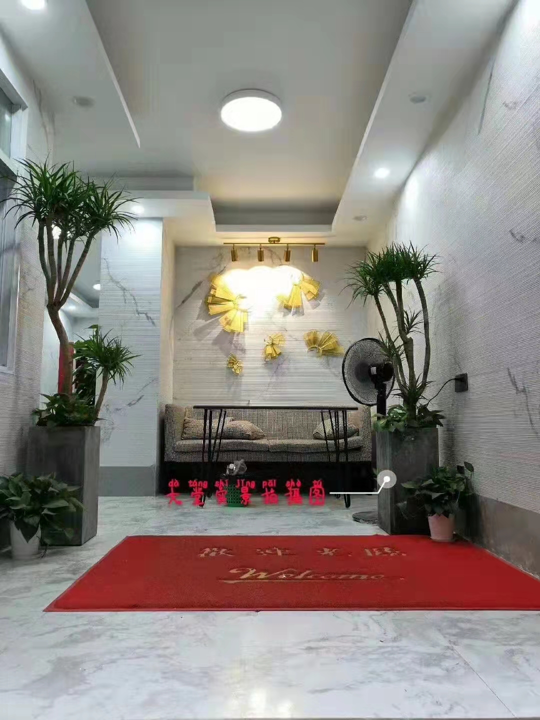 福永凤凰山【凯茵智慧城】精装两房首付32.8万起(图4)