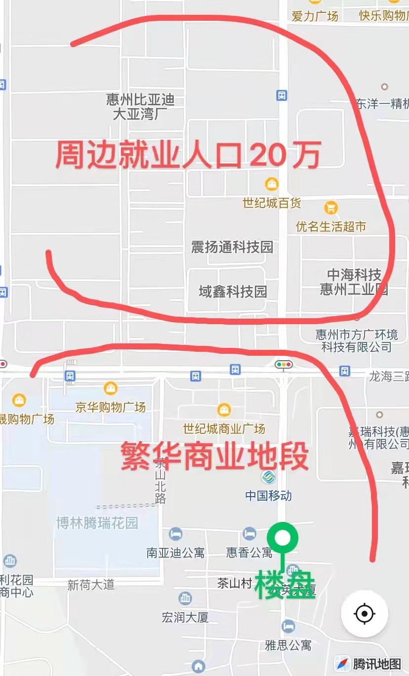 大亚湾比亚迪旁【时代公寓】精装单间13万一套(图2) 大亚湾比亚迪旁【时代公寓】精装单间13万一套(图2)