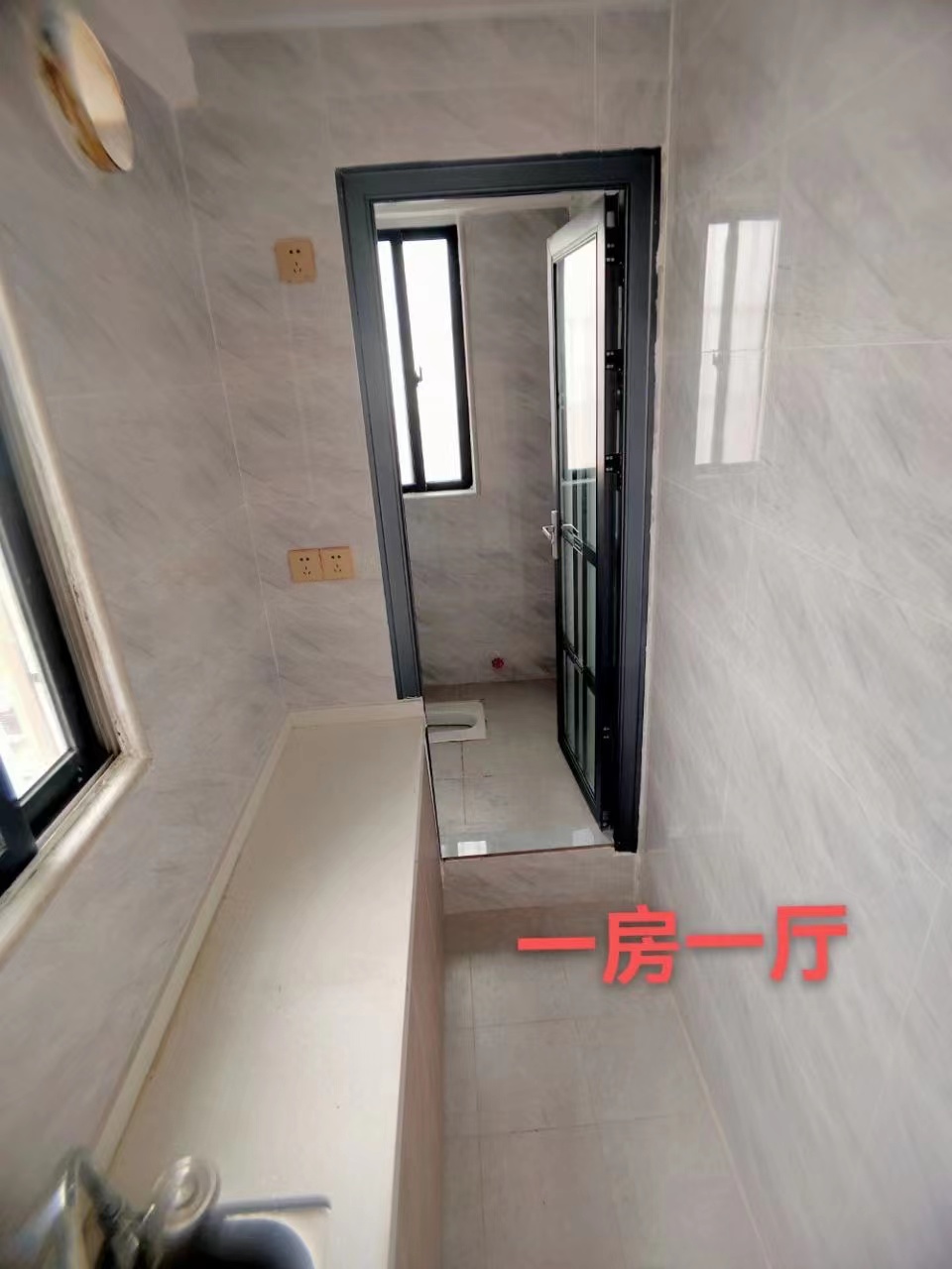 全场热点【鑫园名居】龙华弓村特惠活动直减达23万(图4)