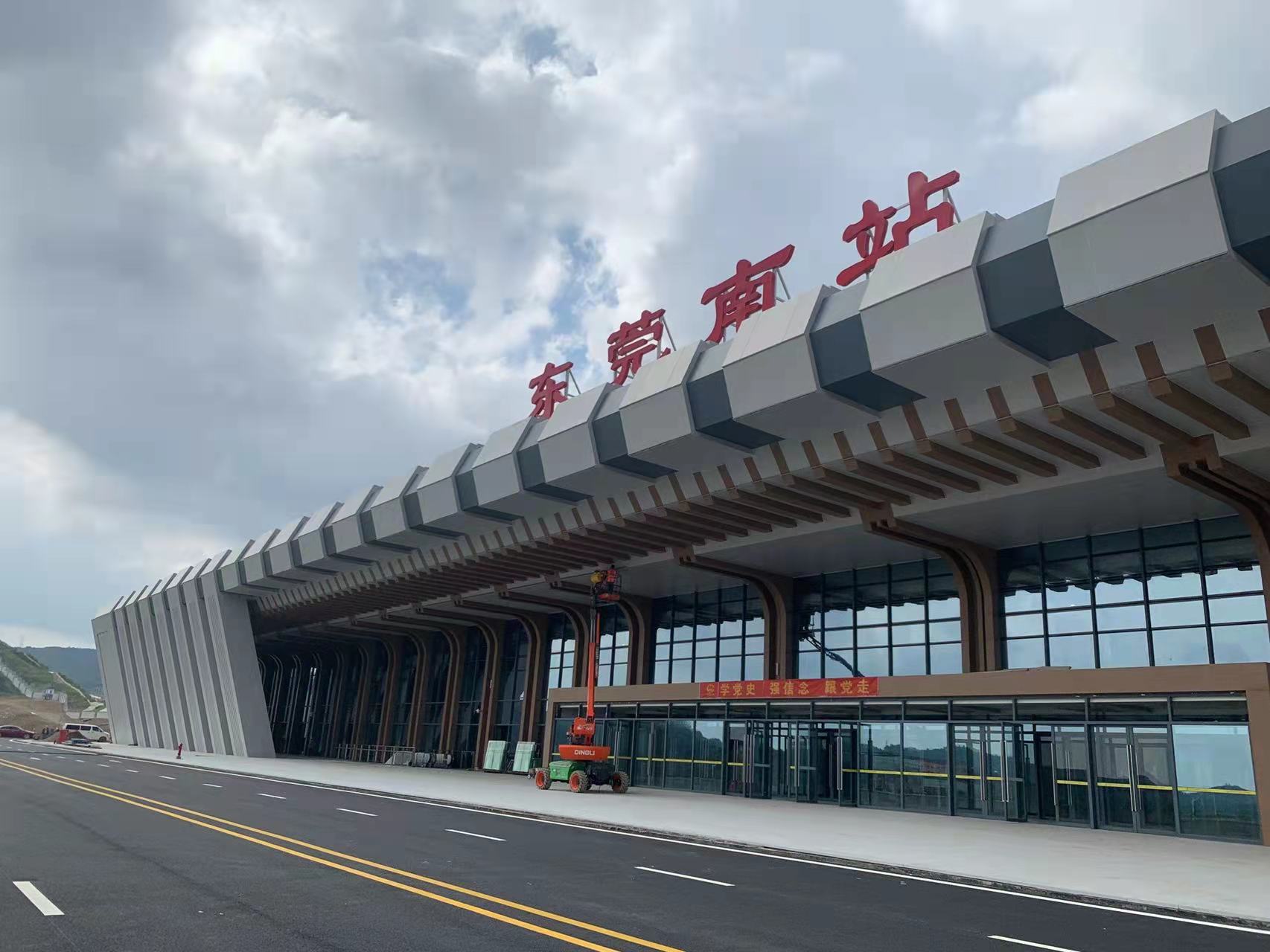 塘厦林村高铁站【中央公馆】三房39.8万一套起(图2)