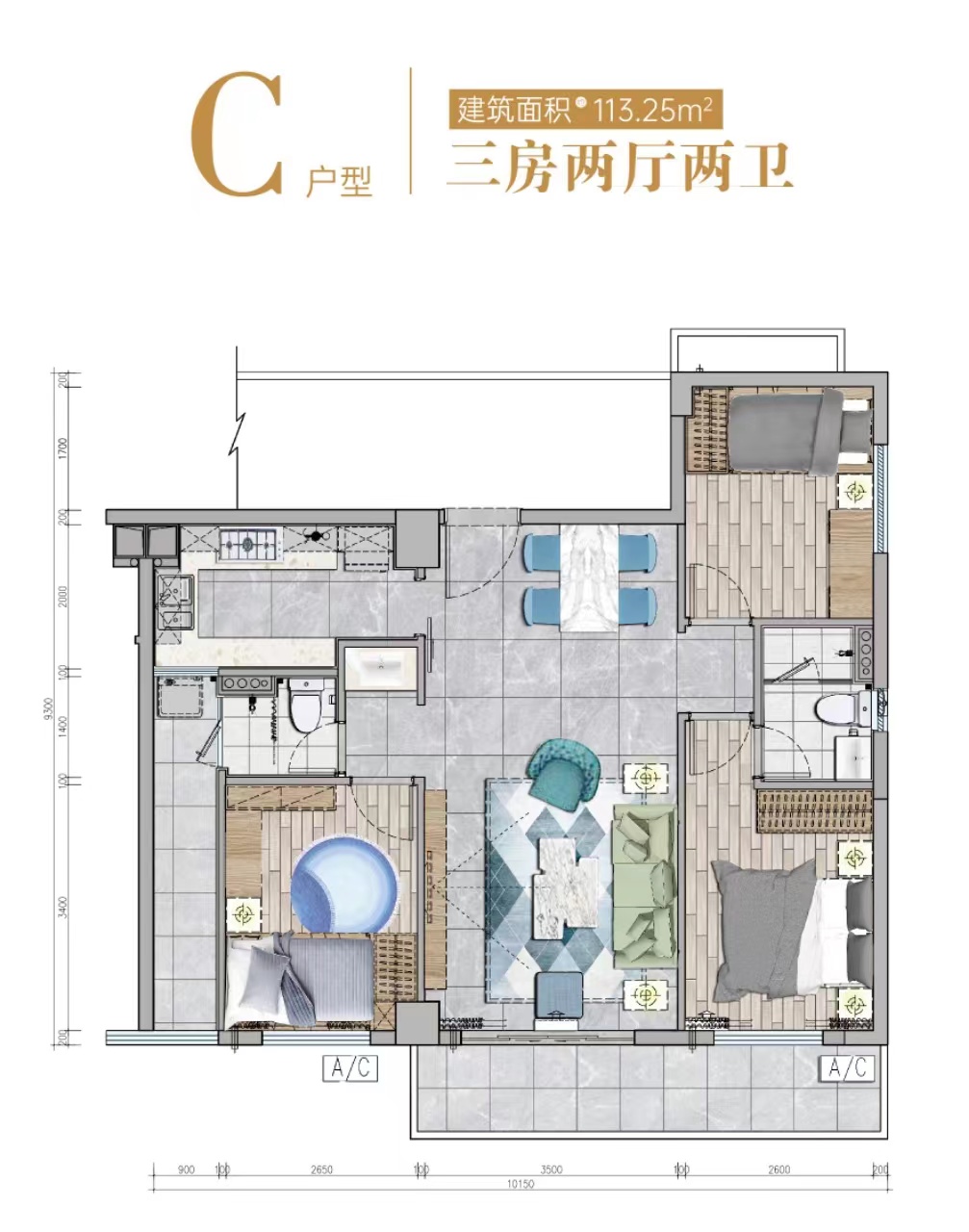 中堂12栋花园【翡翠江畔】精装两房首付5万(图11) 中堂12栋花园【翡翠江畔】精装两房首付5万(图11)