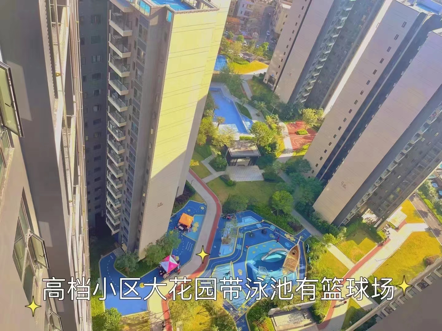 松山湖旁【松湖悦府】红本商品房精装两房34万一套(图6)