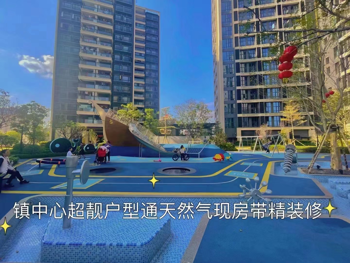 松山湖旁【松湖悦府】红本商品房精装两房34万一套(图7)