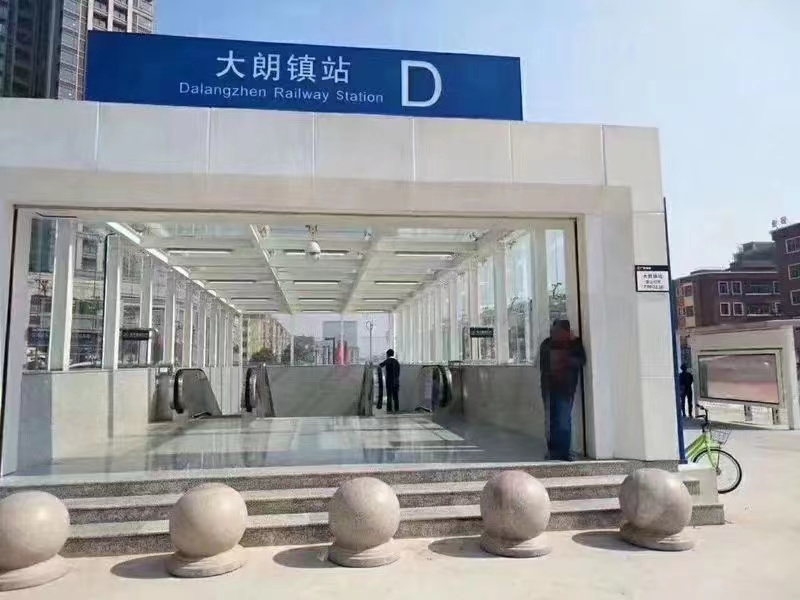 白菜价2980一平【世纪公馆】大朗荔香湿地公园(图3)