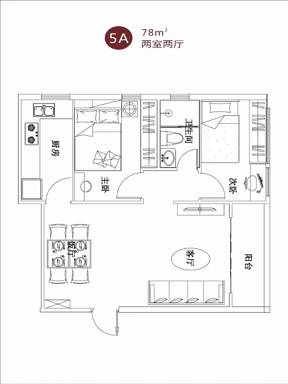 两房首付18万【永盛豪庭】凤岗三正卧龙山旁(图7) 两房首付18万【永盛豪庭】凤岗三正卧龙山旁(图7)