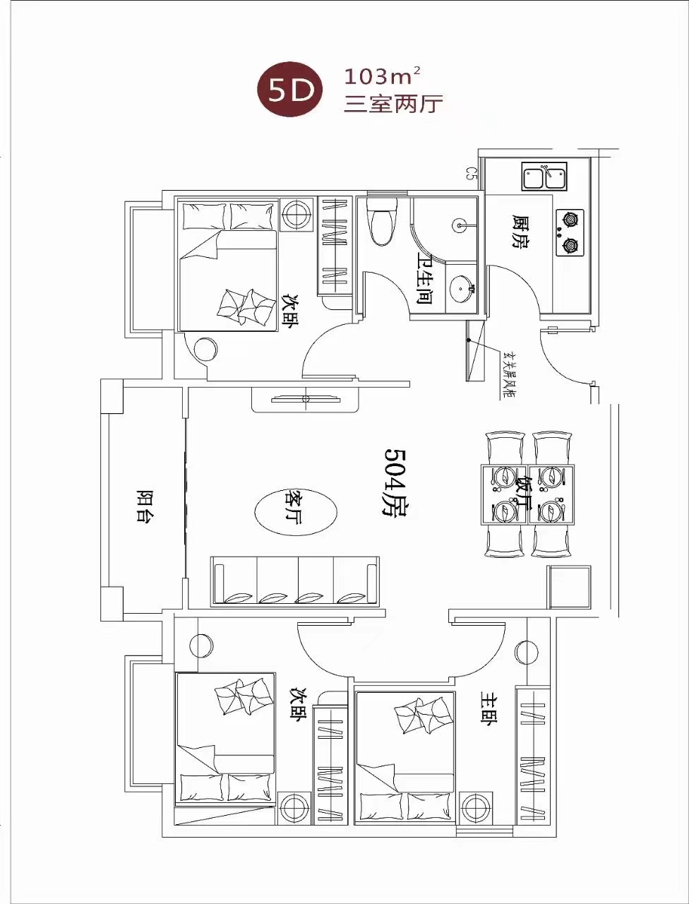 两房首付18万【永盛豪庭】凤岗三正卧龙山旁(图8) 两房首付18万【永盛豪庭】凤岗三正卧龙山旁(图8)