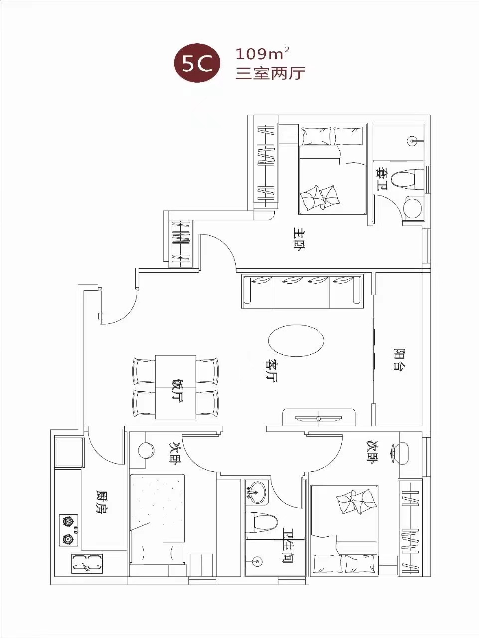 两房首付18万【永盛豪庭】凤岗三正卧龙山旁(图10) 两房首付18万【永盛豪庭】凤岗三正卧龙山旁(图10)