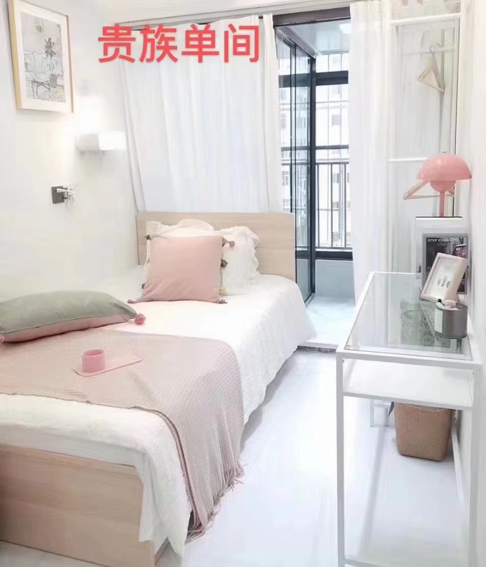 展华学校学区房【尚游学府】龙华上油松首付11万起(图4) 展华学校学区房【尚游学府】龙华上油松首付11万起(图4)