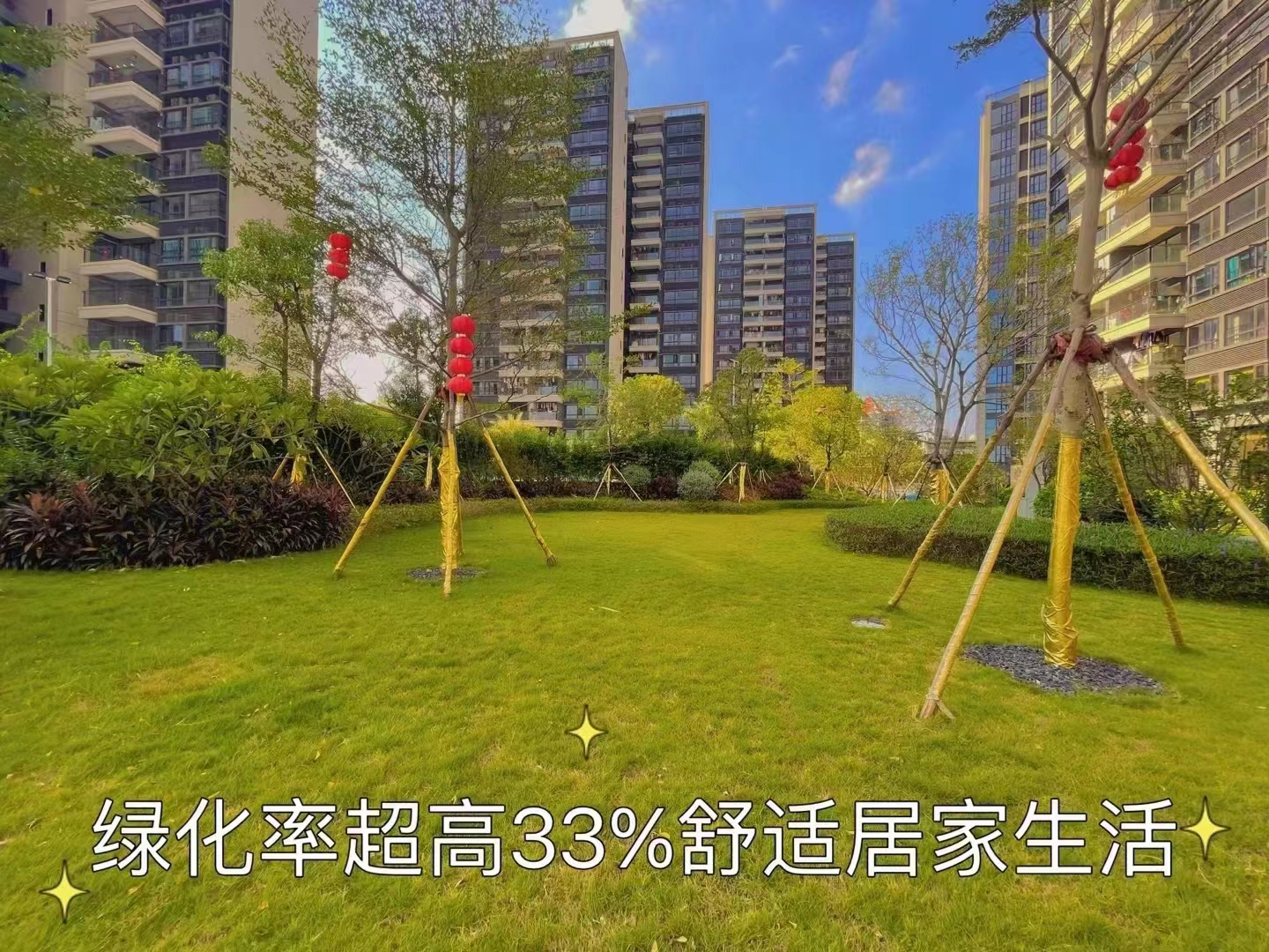 松山湖旁【松湖悦府】红本商品房精装两房39万一套(图3)