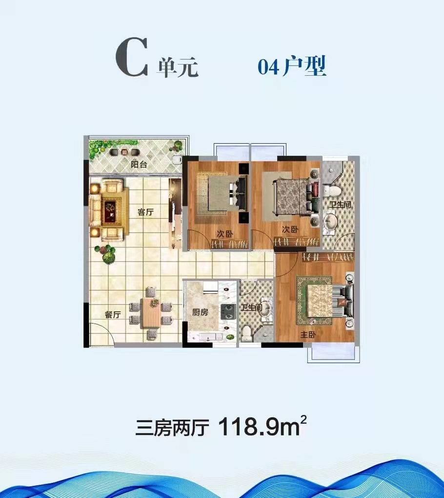 企石6栋花园 【松湖东方】价格3980一平(图6) 企石6栋花园 【松湖东方】价格3980一平(图6)