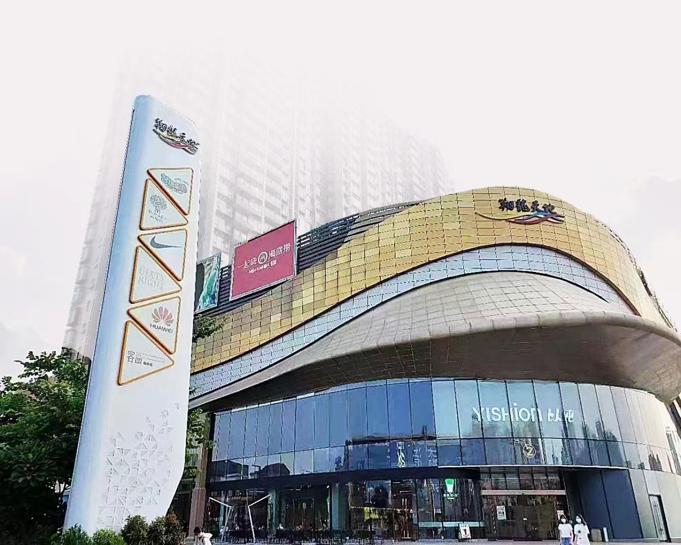 常平天虹商场旁【御城花园】10栋花园均价4980一平(图2)