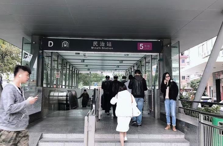 民治地铁口【民治金典】沙元埔村一房首付21万起(图3) 民治地铁口【民治金典】沙元埔村一房首付21万起(图3)