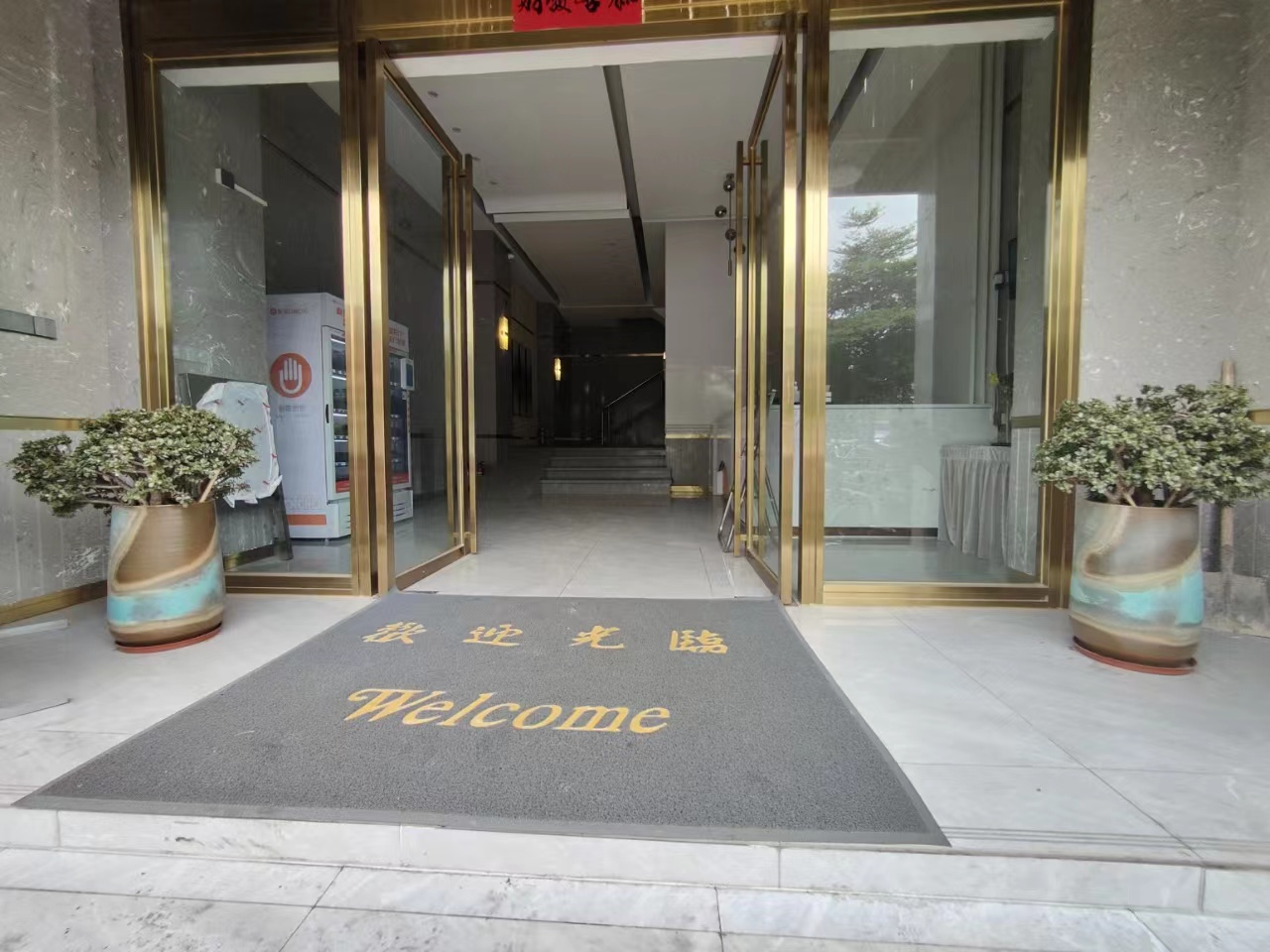 塘厦石马【新城壹号】6栋花园精装单间15.8万一套(图4)