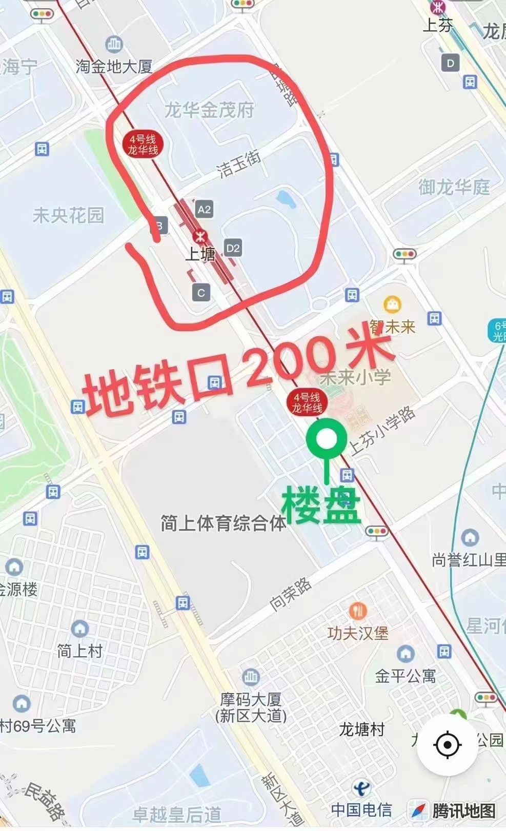 投资收租圣地【中央名座】4号线上塘地铁口200米(图2) 投资收租圣地【中央名座】4号线上塘地铁口200米(图2)