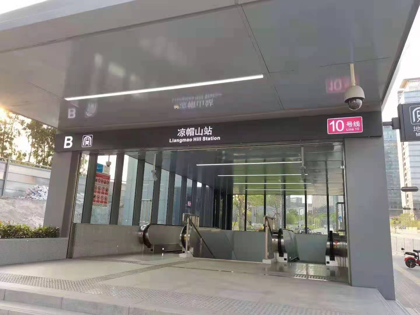 布吉18栋花园【财富公馆】十号线凉帽山地铁口(图2)