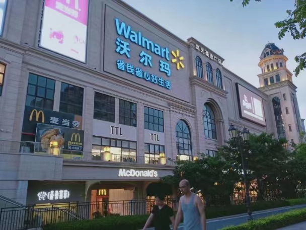 坪山交界【书香小筑】龙光城旁单间9万一套起(图3) 坪山交界【书香小筑】龙光城旁单间9万一套起(图3)