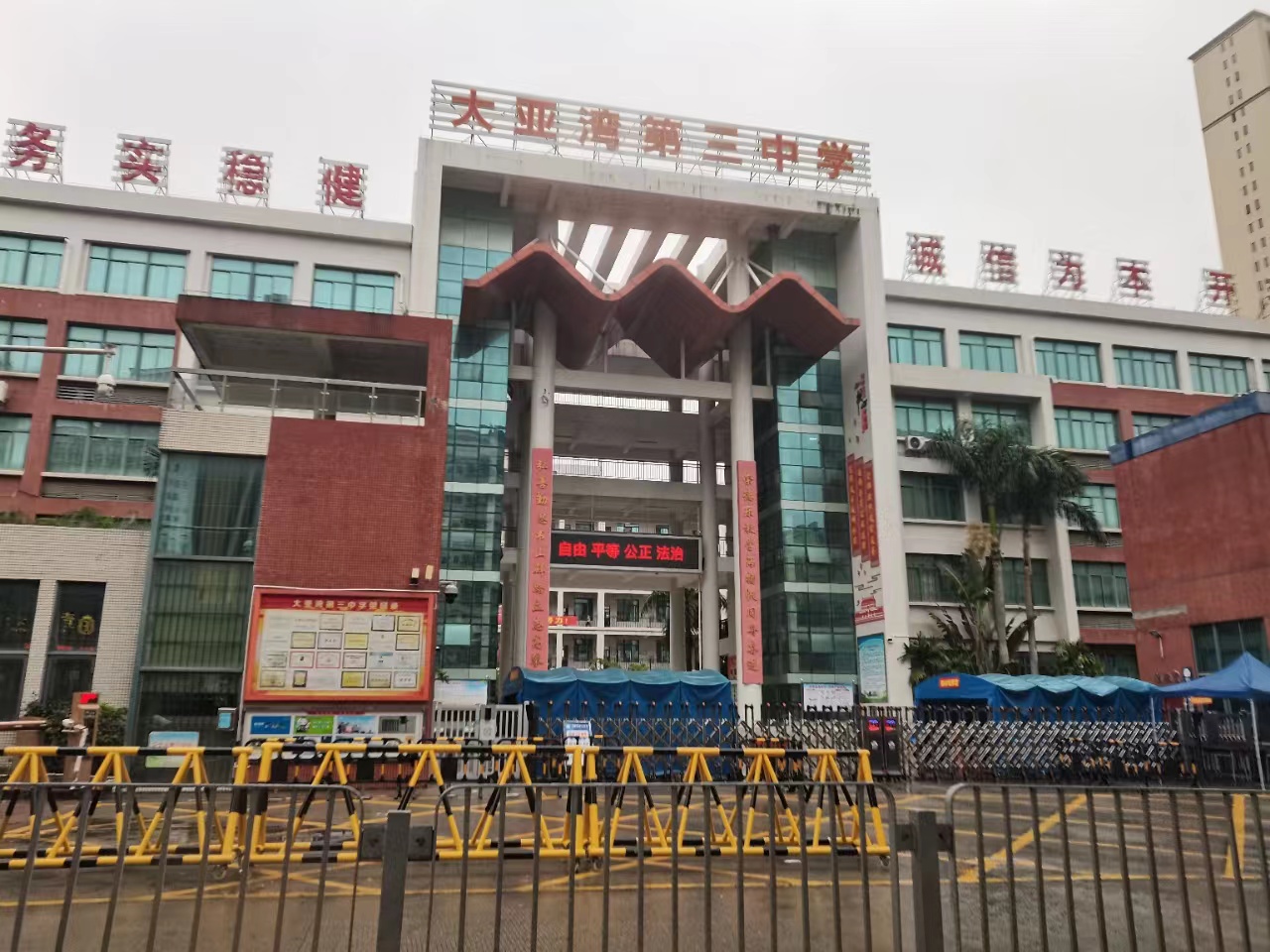 坪山交界【书香小筑】龙光城旁单间9万一套起(图4) 坪山交界【书香小筑】龙光城旁单间9万一套起(图4)