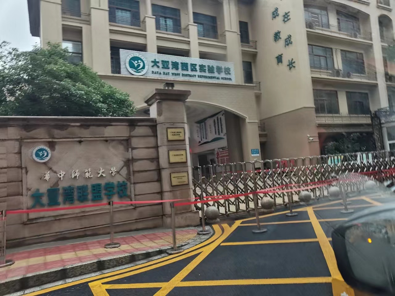 坪山交界【书香小筑】龙光城旁单间9万一套起(图5) 坪山交界【书香小筑】龙光城旁单间9万一套起(图5)