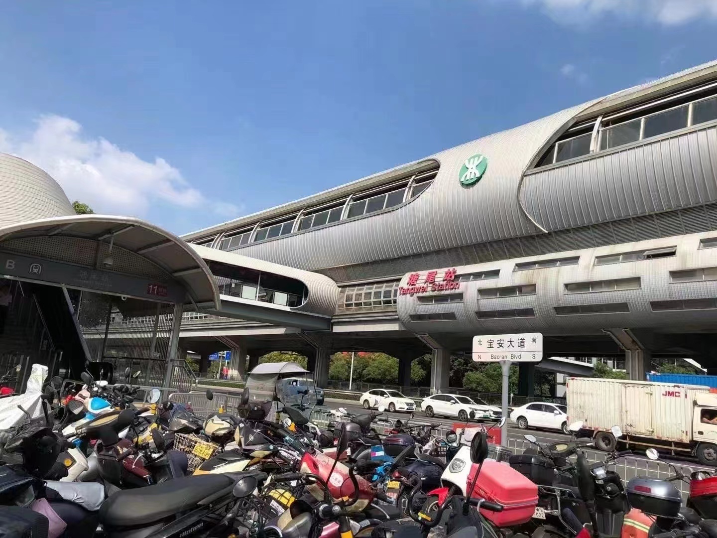 前海扩容区【塘美公馆】福永塘尾地铁口首付12万起(图3)