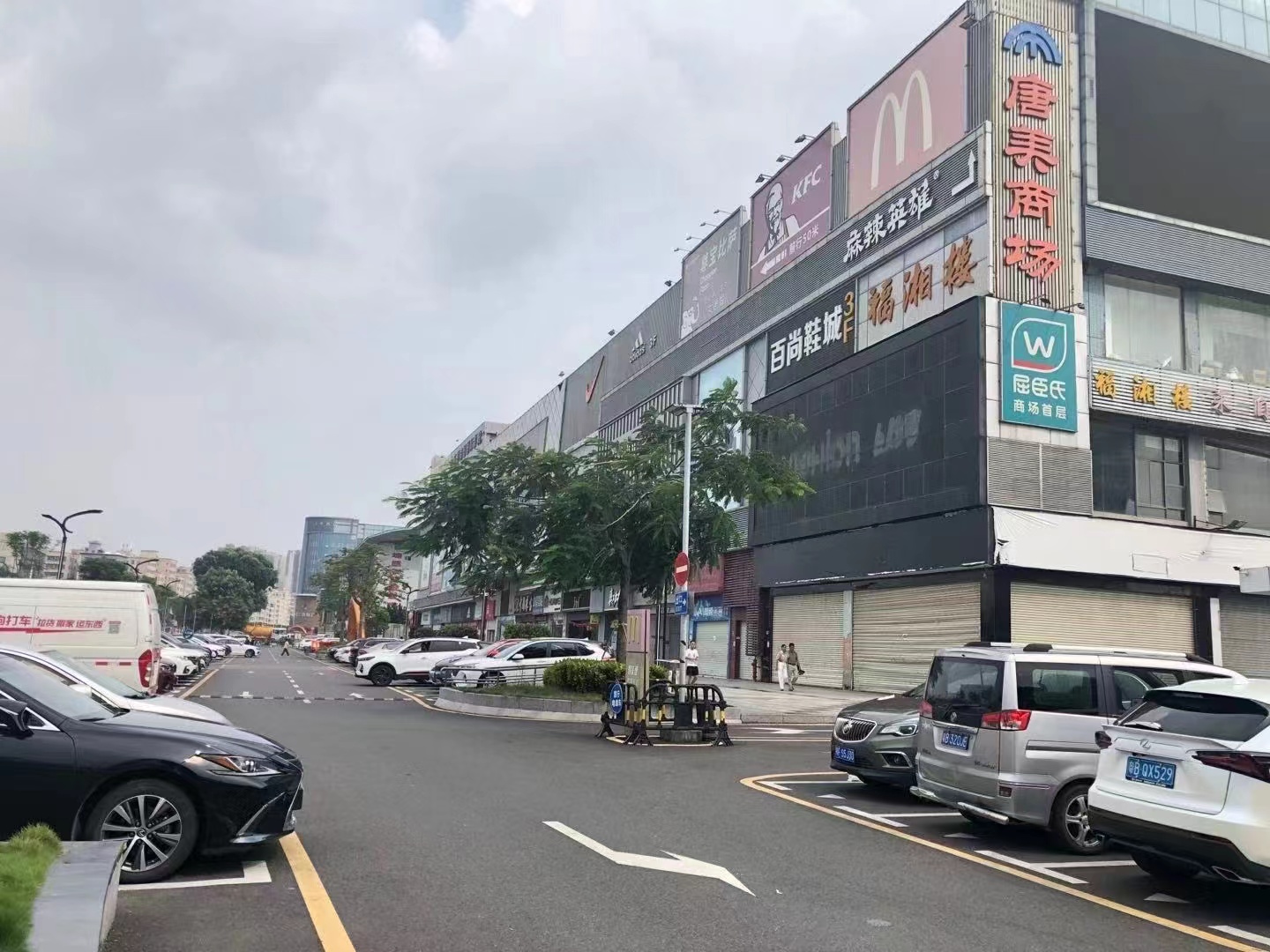 前海扩容区【塘美公馆】福永塘尾地铁口首付12万起(图4)