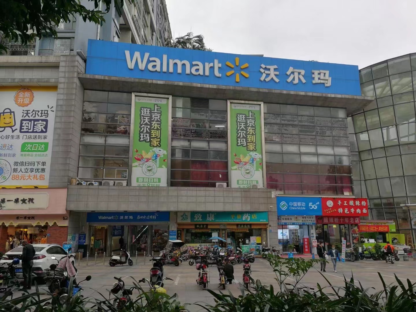 松岗交界【临深壹号】长安涌头白菜价4680一平(图3)