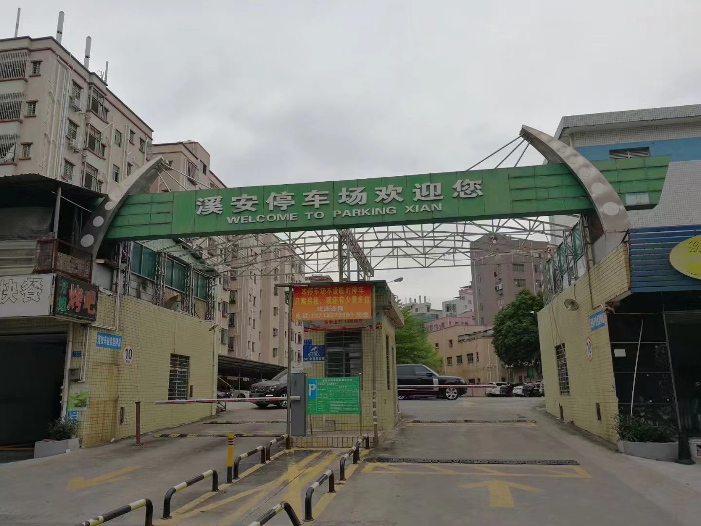 松岗交界【临深壹号】长安涌头白菜价4680一平(图5)