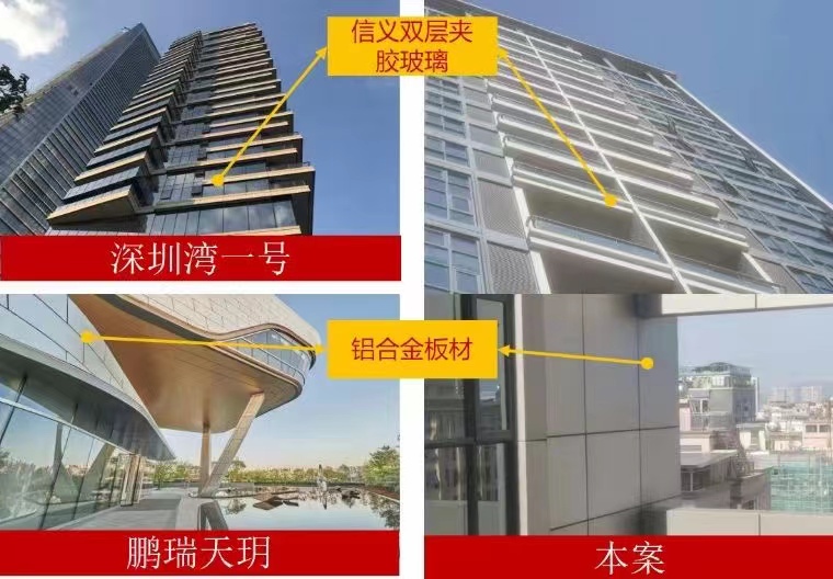 深圳湾一号的品质【云湖国际】大岭山4栋花园(图3)