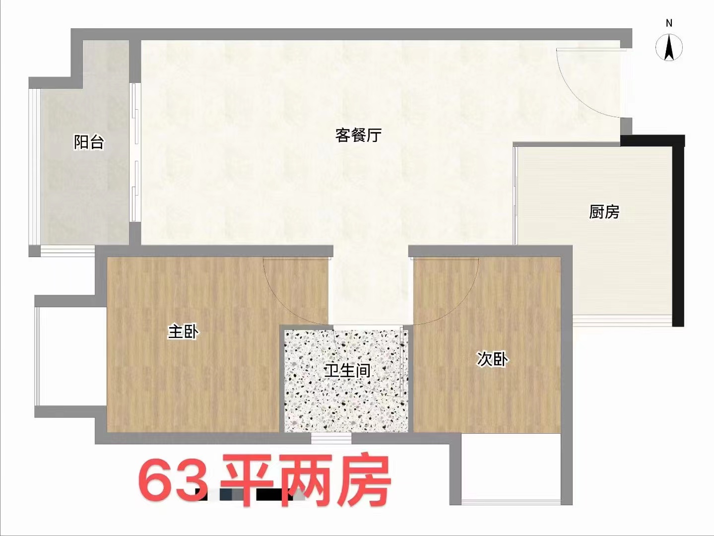 光明高铁站旁【天悦花园】6栋花园红本商品房2.6万一平(图4) 光明高铁站旁【天悦花园】6栋花园红本商品房2.6万一平(图4)